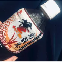薫