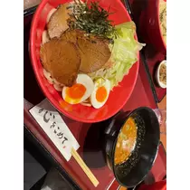まいか