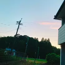 あい