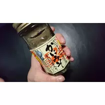 らん