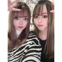 なお