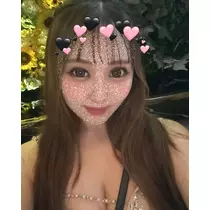えみ