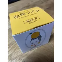 白石 愛莉