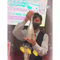 七星 夏純