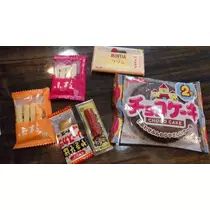 まき