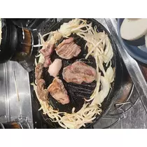 るな