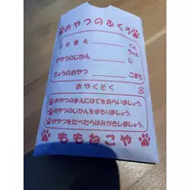 けい