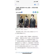 あ