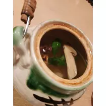 紫音