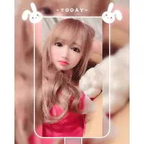天癒 いちご