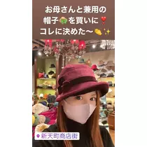 諸星 海