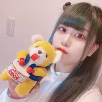 えと