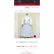 いおり