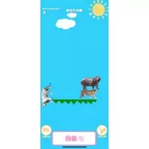 成海 まお