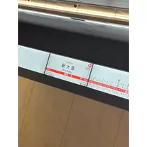へべれけ酔拳あや