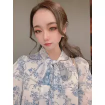 るな