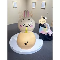 しいな