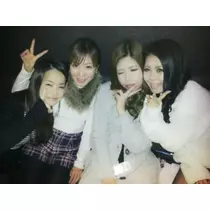 愛矢