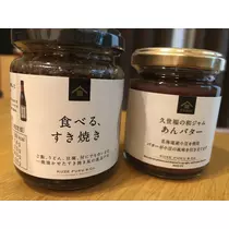さくら