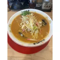 えりか