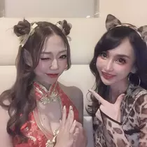 ゆうか