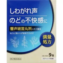 めい