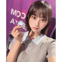 ゆずひめ