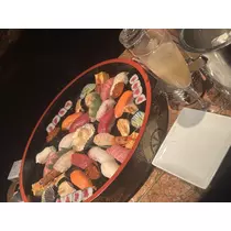 せりな