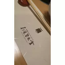 結城 かなの