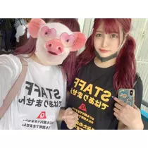 あこ