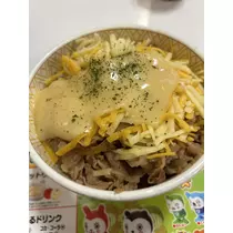 あゆ