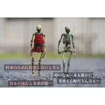 こう