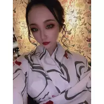 るな