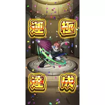 姫花