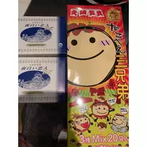 友美 ママ