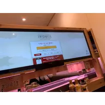 咲良 水月