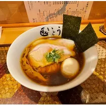 しゅり