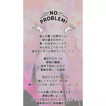 さき