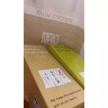香川 ゆい