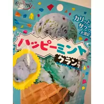 ひな