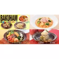 紫音