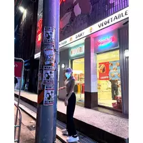 もね