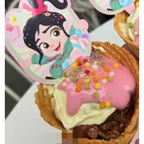あおい