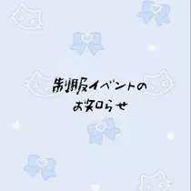 みずき