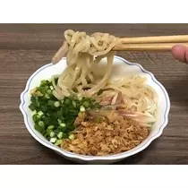 吉原 亜依