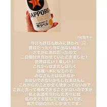 みい