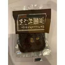 友美 ママ