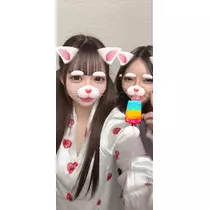 えり