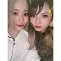 あんな