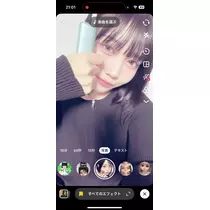 あや